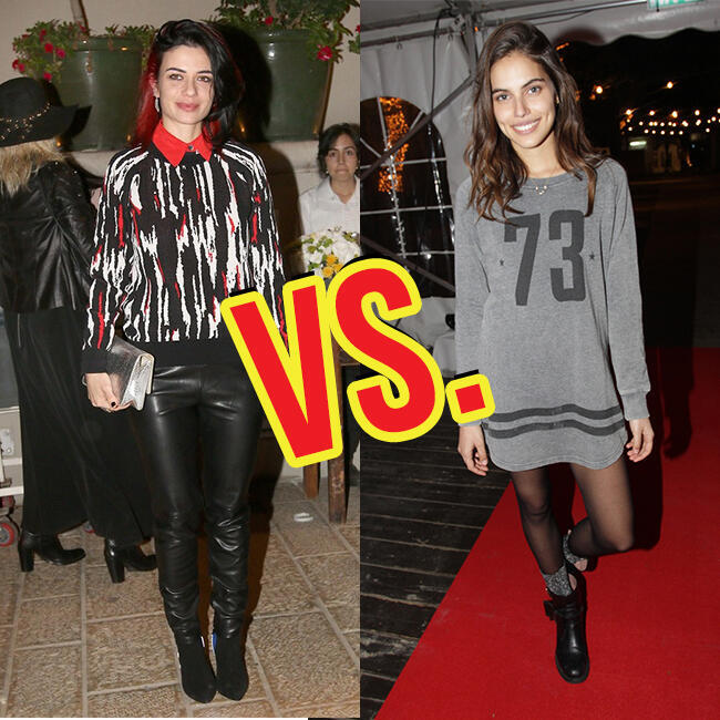 הנוכחית VS האקסית המיתולוגית