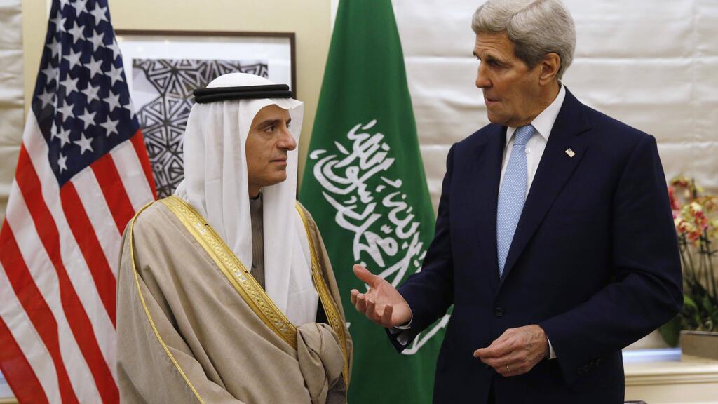 Former U.S. Secretary of State John Kerry meets Saudi Arabia officials on eve of sighing of Iran nuclear deal in 2015 