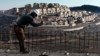 פועל פלסטיני