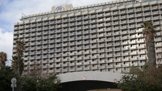 Отель "Хилтон" в Тель-Авиве
