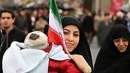 תהלוכה באיראן