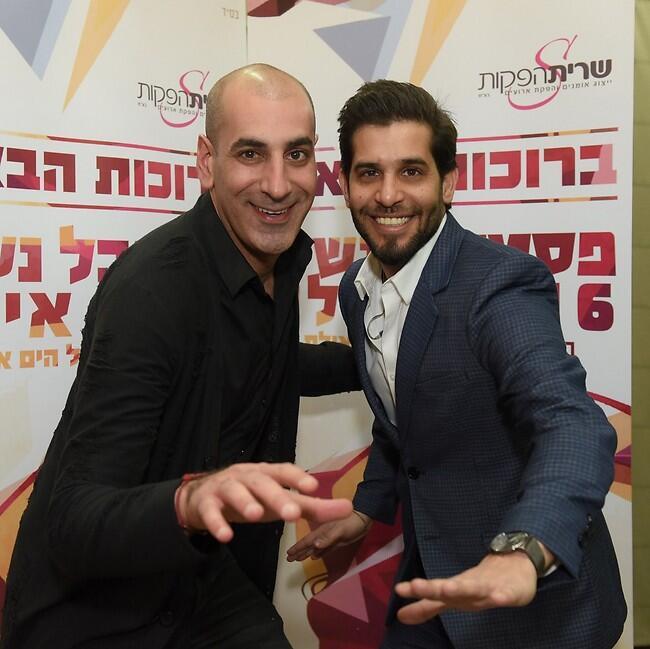 איזה קולים אנחנו. פאר טסי וקובי מימון