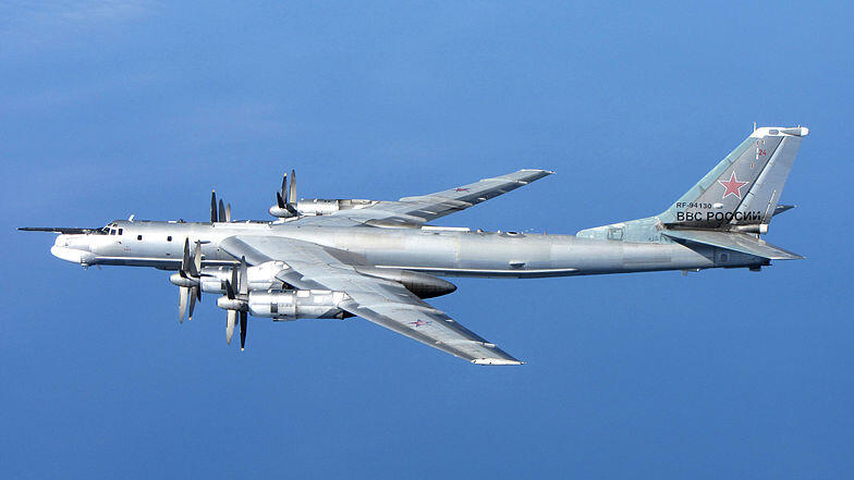 Бомбардировщик-ракетоносец Ту-95