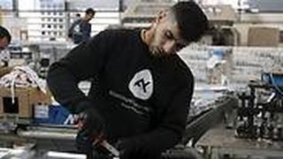 עובד פלסטיני במפעל ישראלי