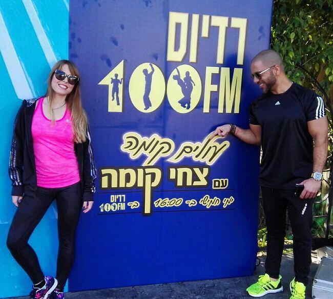 דאגו להוציא אנרגיה גם למי שלא רץ! צחי קומה