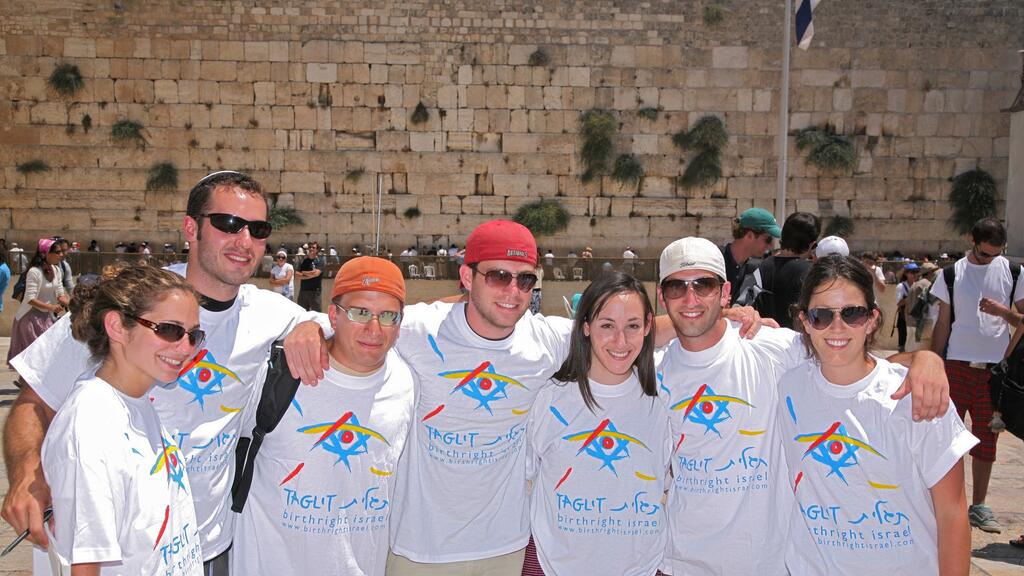 Young Jews on Birthright trip in Jerusalem 