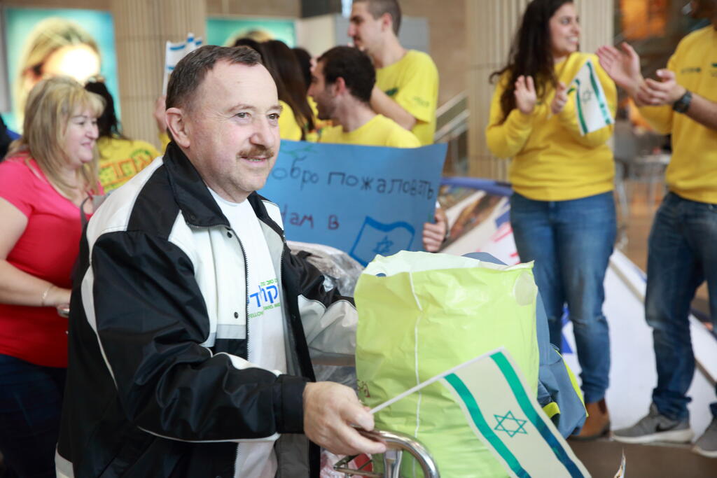 Ukrainian Jews flee to Israel 