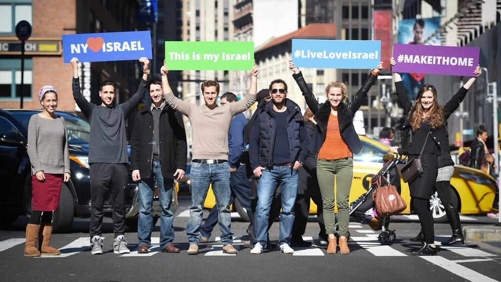 Jewish Americans in New York (Photo: Shachar Ezran) Jewish Americans in New York