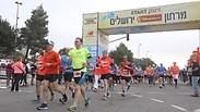 מרתון ירושלים. שיא במספר הרצים