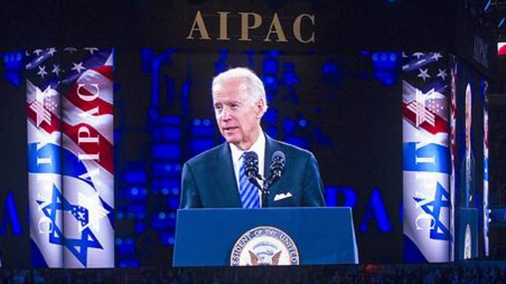 Then-vice president Joe Biden addressing the AIPAC conference in Washington in 2016 