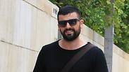 עמוס תמם פפארצי
