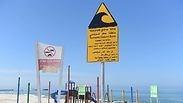 אזהרת צונאמי בחופי ישראל