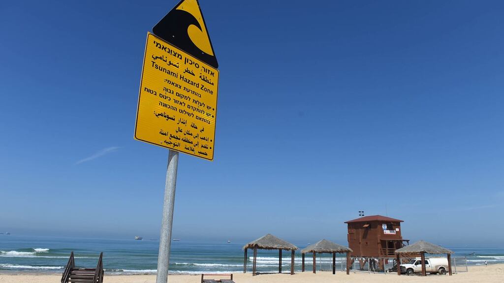 A tsunami warning sign on a beach in Israel 