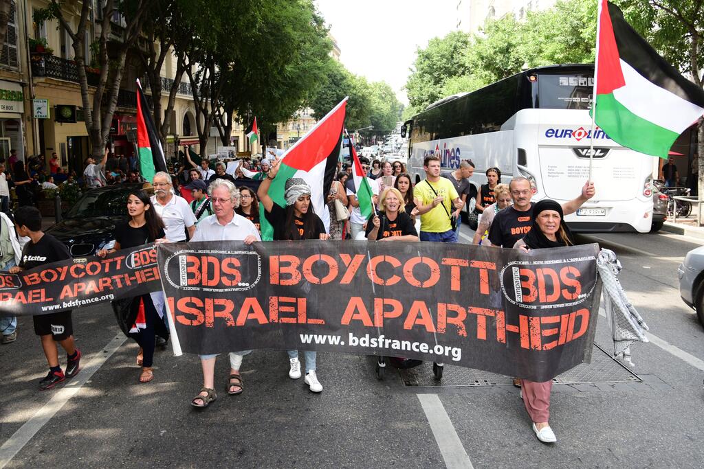 Pro-Palestinian protesters calling to boycott Israel, in Marseille, France, in 2015 