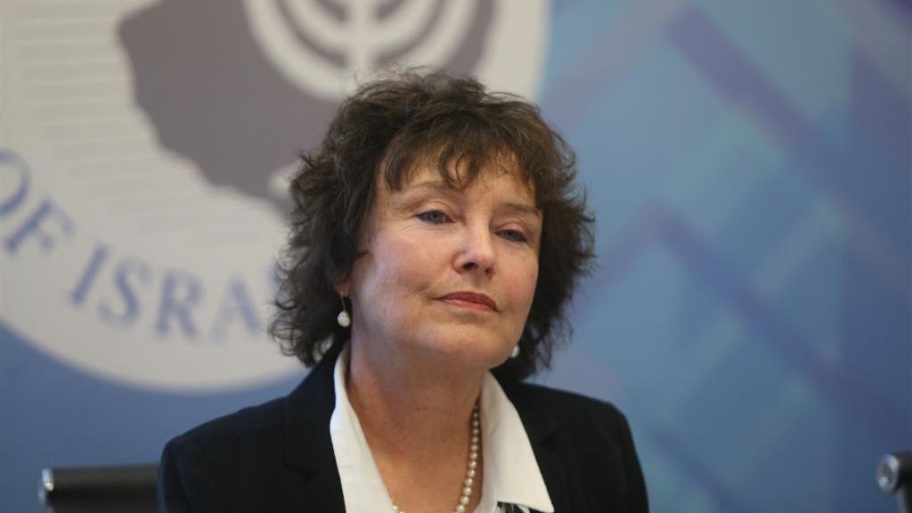 Карнит Флуг, экс-председатель Банка Израиля 