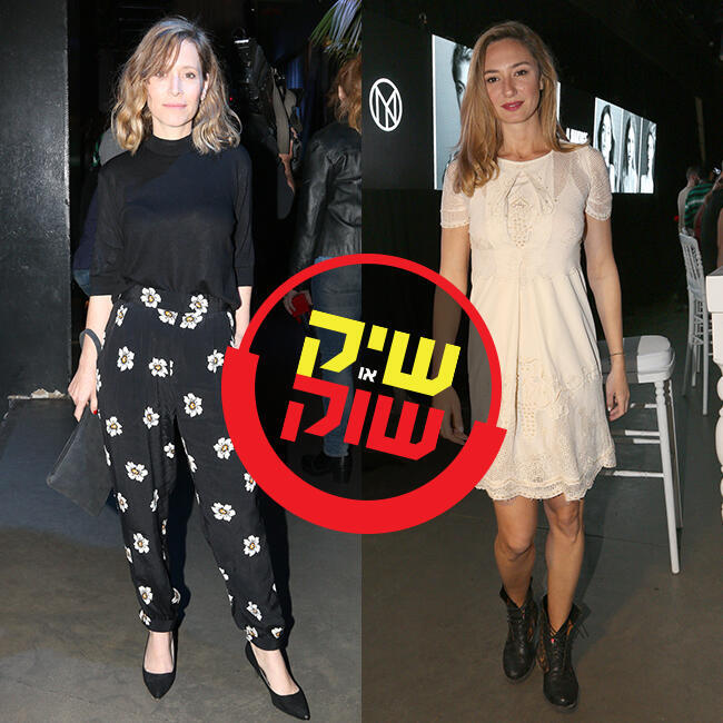 ראש בראש. אנסקי וזק