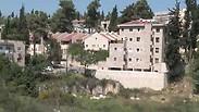 שכונת בית הכרם בירושלים 