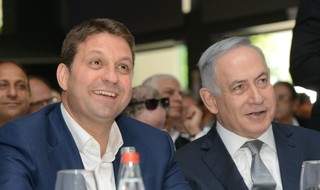 נתניהו וביבס