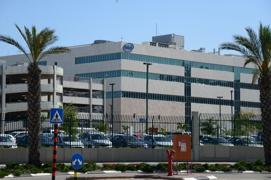 Intel's facility in Kiryat Gat 