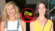 שיק או שוק חן אמסלם שירן סנדל