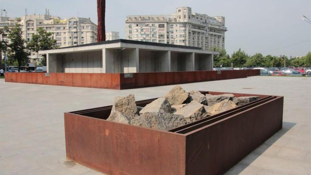 Мемориал памяти Катастрофы в Бухаресте