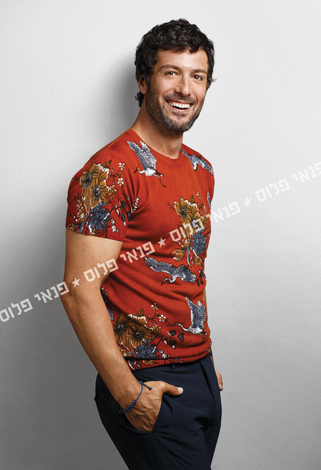 נמסנו