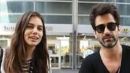 יהודה לוי שלומית מלכה פפראצי נתבג
