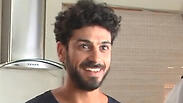 אביב אלוש בלייזר קפה טורקי