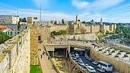 ירושלים חומות ירושלים
