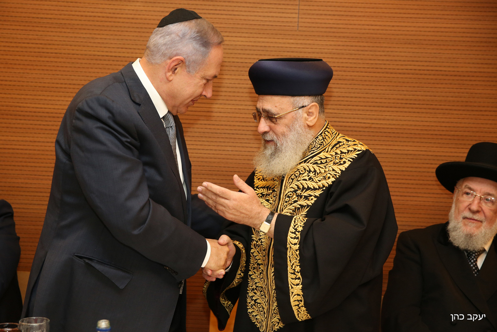 Sephardi Chief Rabbi Yitzhak Yosef with Prime Minister Benjamin Netanyahu 