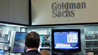 גולדמן זאקס