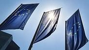 דגלי האיחוד האירופי (ארכיון)                       