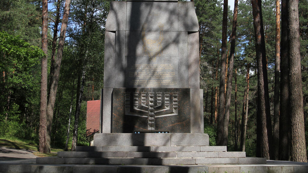 Holocaust memorial in Ponary 