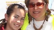 רינה אריאל עם בתה הלל שנרצחה בביתה