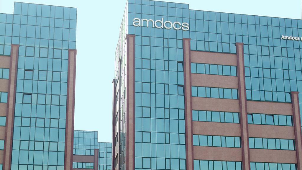 Офисы компании Amdocs