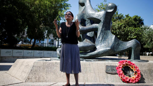 אילנה רומנו