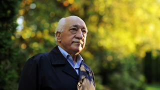 Fethullah Gülen  