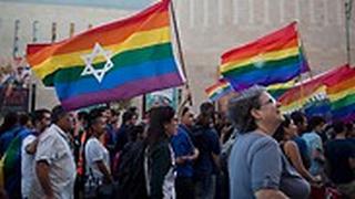 מצעד הגאווה בירושלים, לפני שנתיים