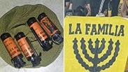 תחמושת שנמצאה אצל כמה מפעילי "לה פמיליה"