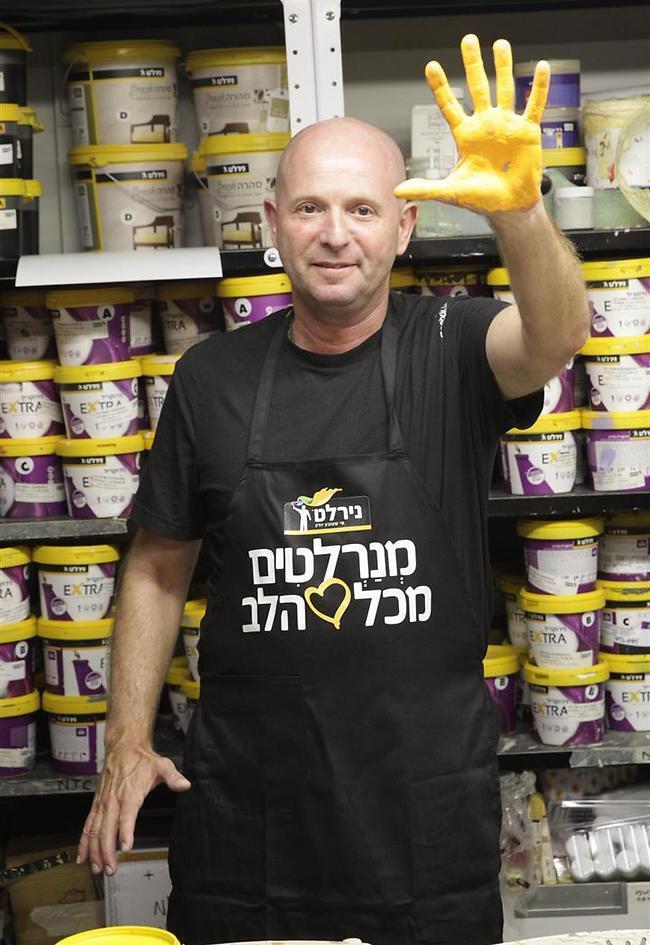 שלום גם לך, מר טל פרידמן