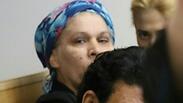 שימי תבורי יהודית באומן חיים אתגר נטלי באומן דיון בית משפט