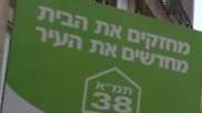 אילוסטרציה