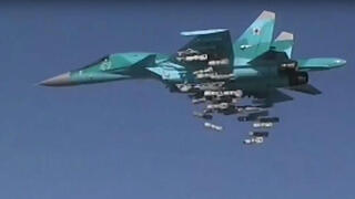 Су-34 ВКС России 