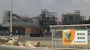 חיפה כימיקלים דרום מישור רותם לא המפעל בצפון