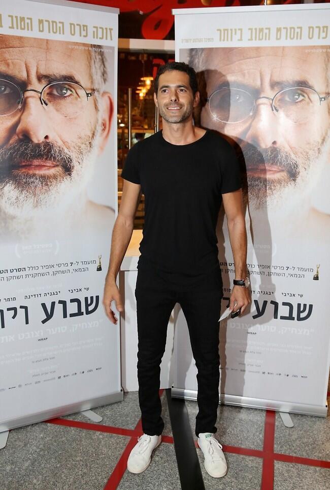 היוש! דן שפירא