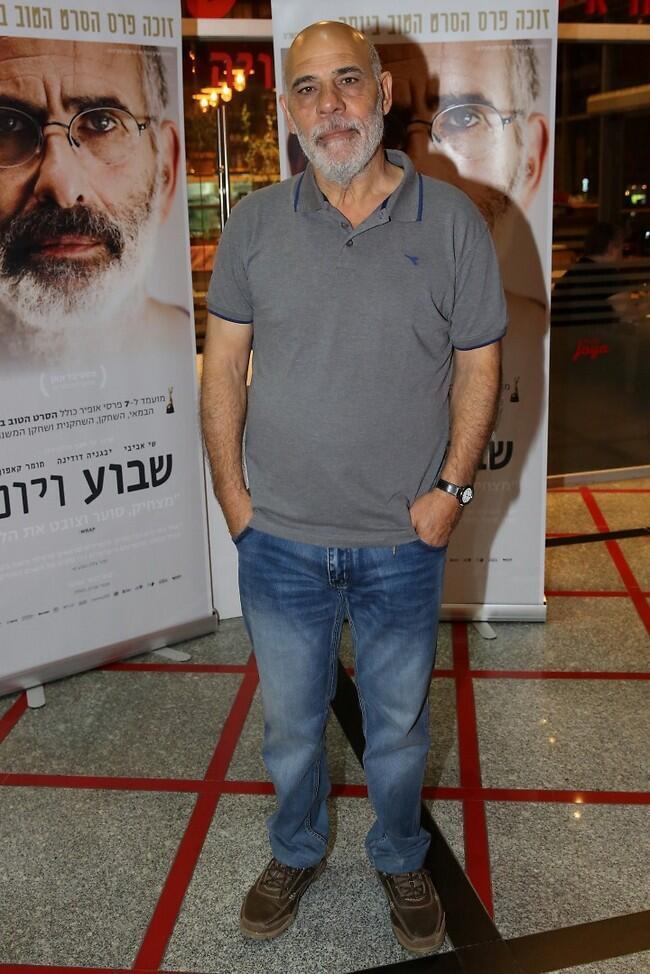 חולים עליך! אורי גבריאל