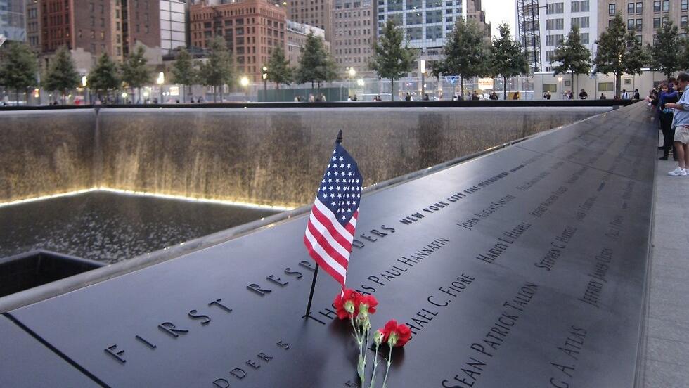 The memorial at the World Trade Center 