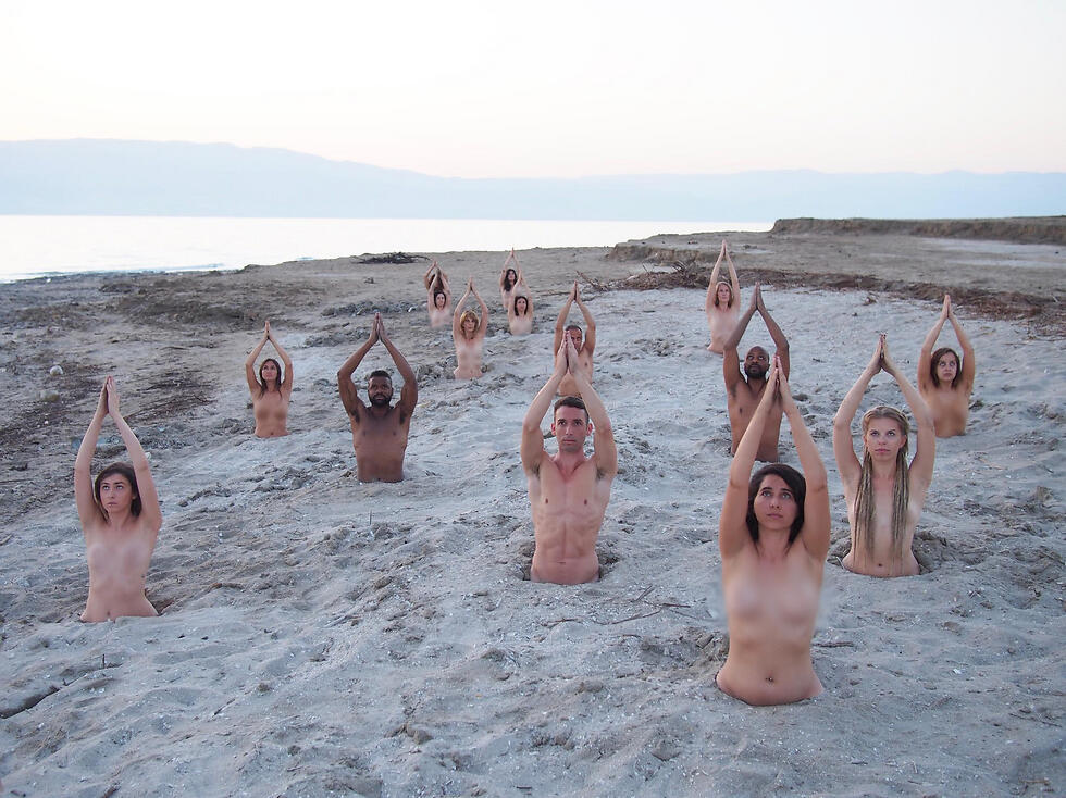 Nudity on full display in the dead sea 