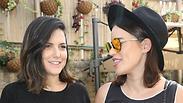 שילב נטלי דדון סיון קליין