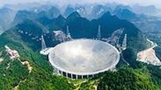הטלסקופ הענק בסין